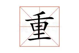 重磅：维尼修斯梅奔F1为何如此(梅奔与维斯塔潘)